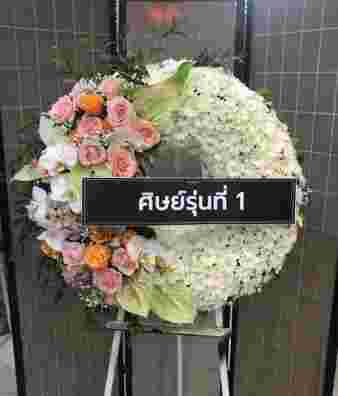 K027 – ผกาพิลาสเทวี